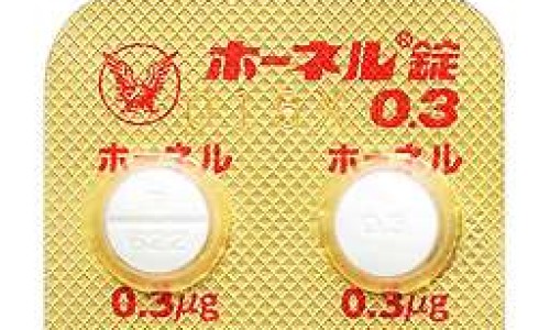 屎壳郎作为药材什么功效-屎壳郎有药用价值网 :分享屎壳郎的药名叫什么-屎壳郎的药名叫什么知识